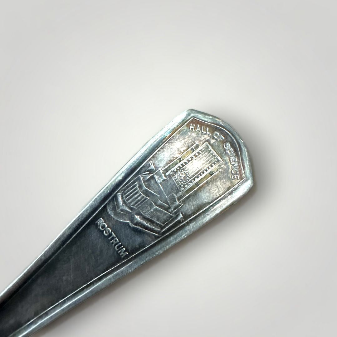 VINTAGE 1933 CHICAGO WORLD'S FAIR CENTURY OF PROGRESS SPOON - SCIENCE COURT