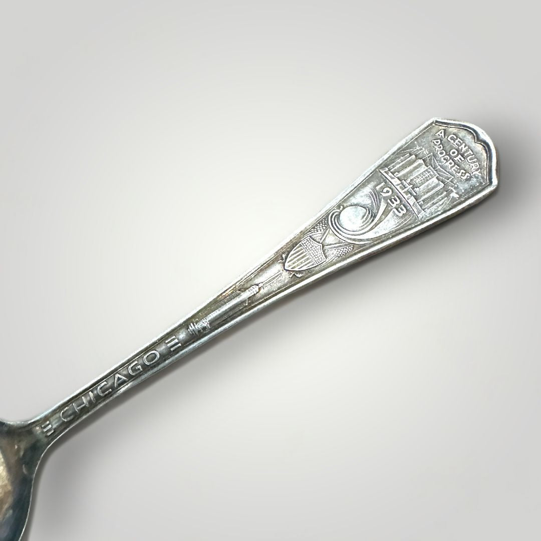VINTAGE 1933 CHICAGO WORLD'S FAIR CENTURY OF PROGRESS SPOON - SCIENCE COURT
