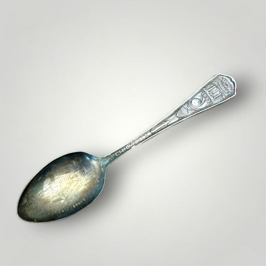 VINTAGE 1933 CHICAGO WORLD'S FAIR CENTURY OF PROGRESS SPOON - SCIENCE COURT