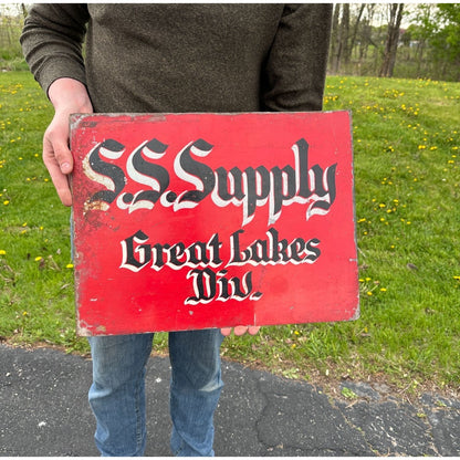 Vintage 1920s S.S. Supply Company Great Lakes Div. Advertising Metal Sign