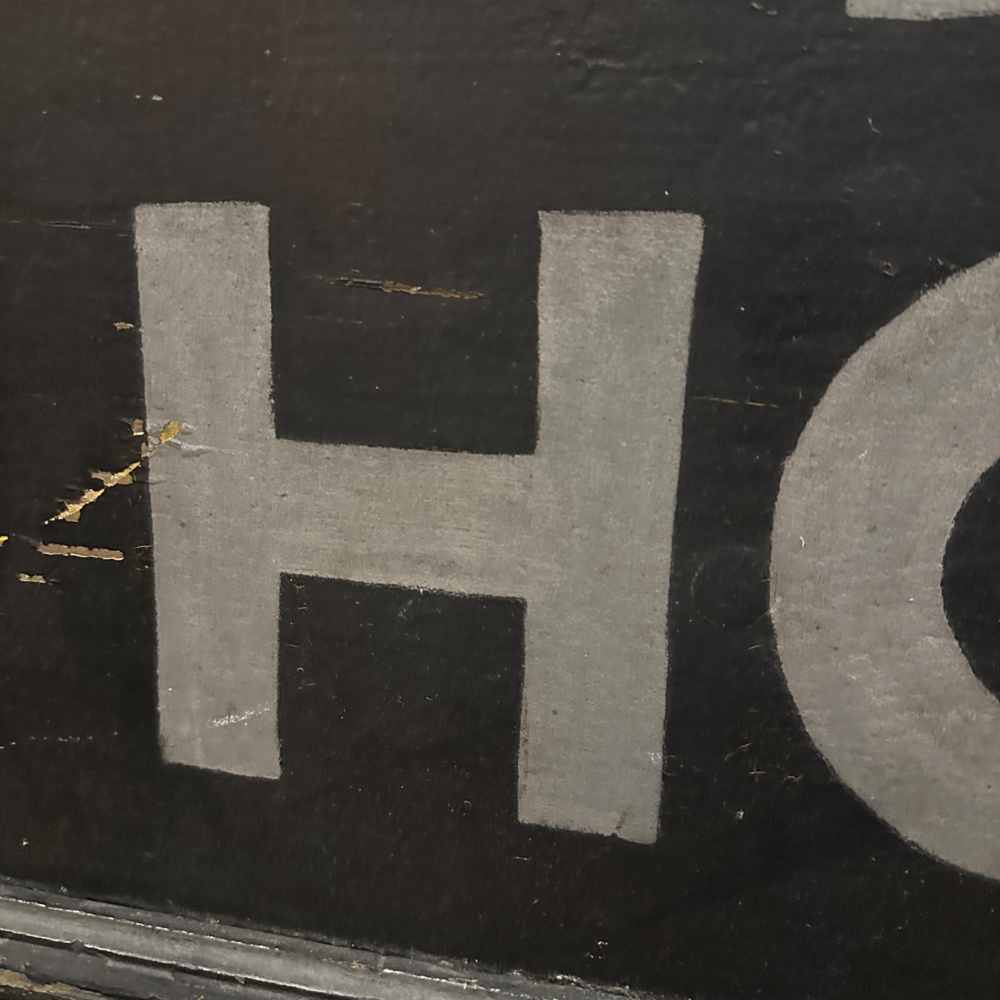 Original 5ft Lapeer Hospital Insane Asylum Wooden Trade Sign Primitive Medical