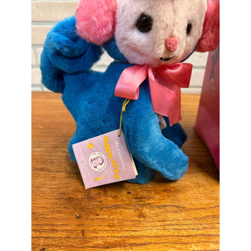 Moon Niks Plush Monkey Art Linkletter Stuffed Animal Knickerbocker w Box & Tag