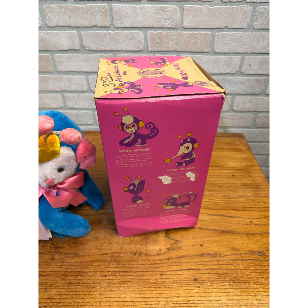 Moon Niks Plush Monkey Art Linkletter Stuffed Animal Knickerbocker w Box & Tag