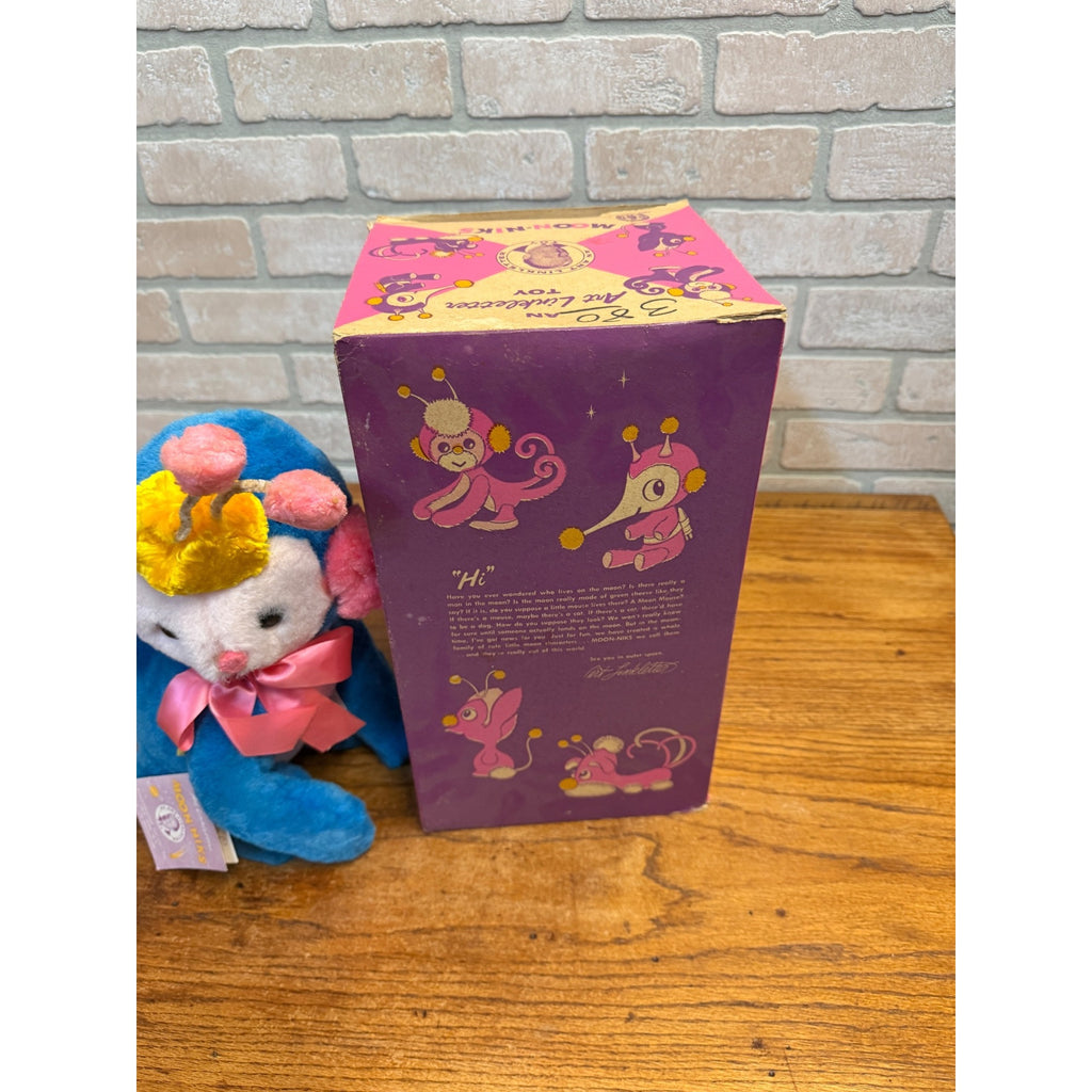 Moon Niks Plush Monkey Art Linkletter Stuffed Animal Knickerbocker w Box & Tag