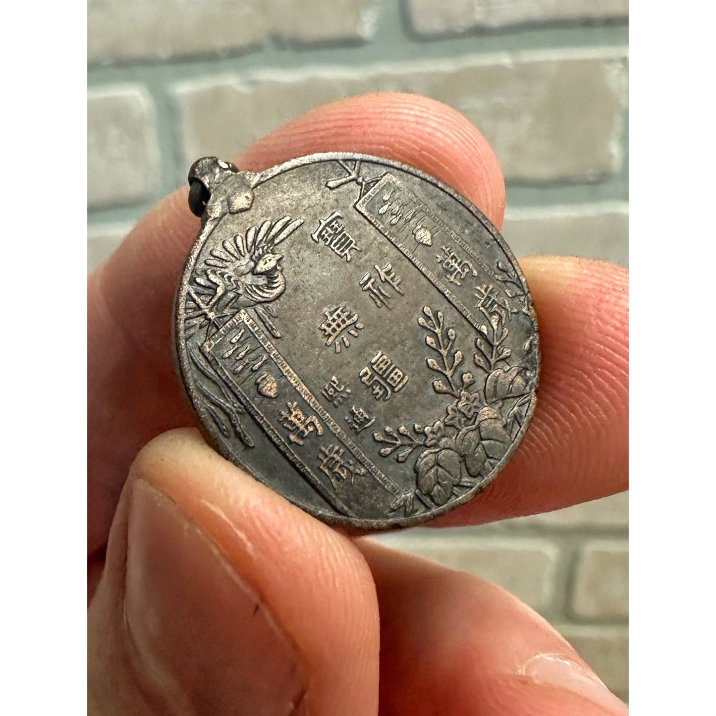 SCARCE Antique Japan Bronze Pendant Medal Taisho Emperor Enthronement  I. Sato