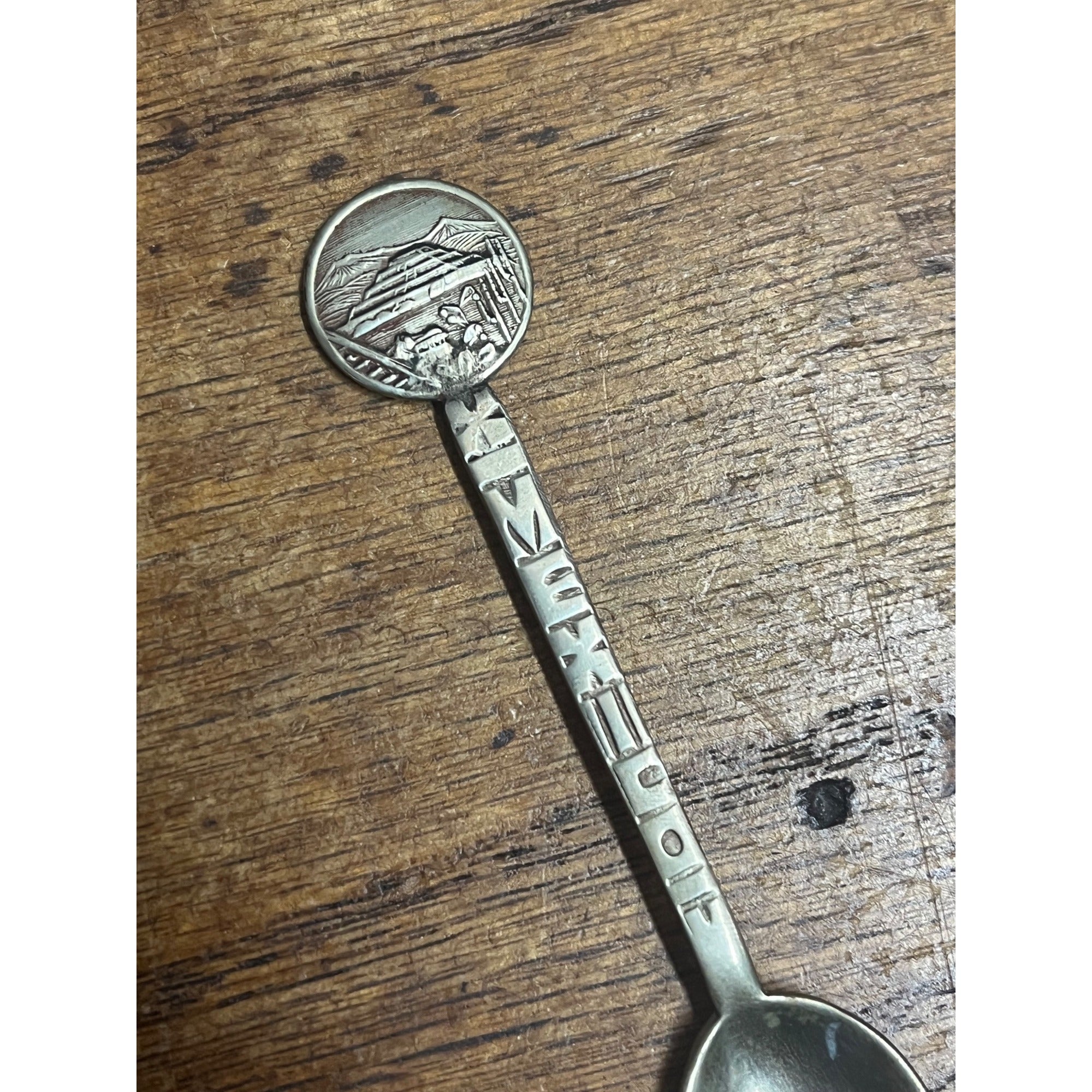 Vintage Mexican Alpaca Silver Souvenir Tea Spoon w/ Mayan Pyramid – 3.75" – 8.34 Grams