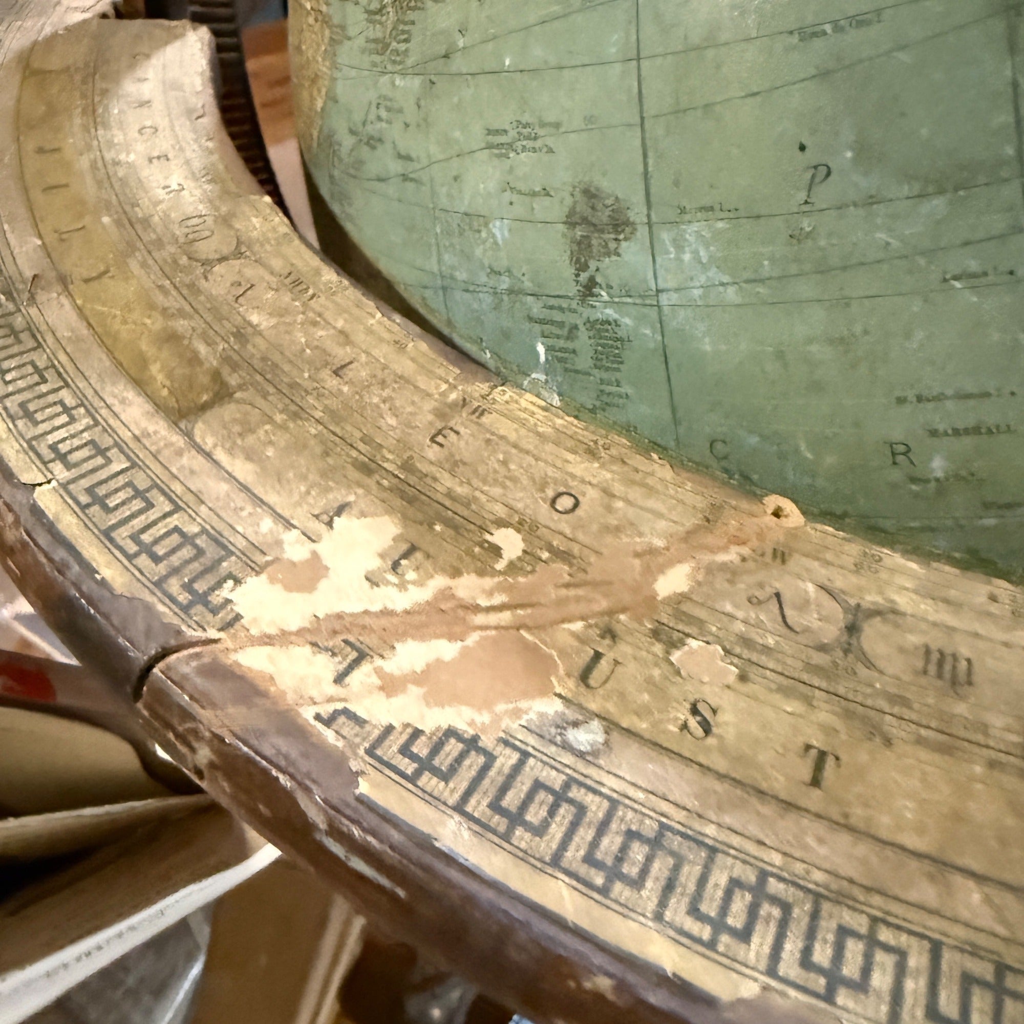 Vintage Antique Claw Footed World Globe