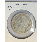 1853-P 25C SEATED LIBERTY SILVER QUARTER ARROWS & RAYS