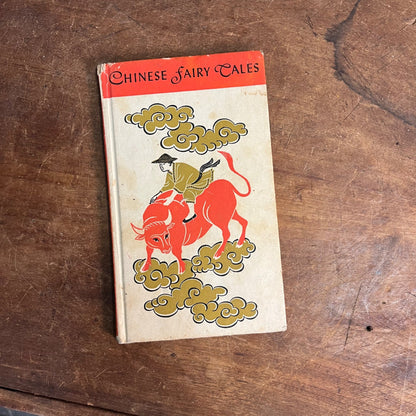 Vintage 1961 Chinese Fairy Tales Hardcover Book by Jeanyee Wong - Pauper Press