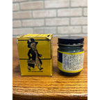 Vintage Ramon's Rub Advertising Medicine Jar Glass w/ Original Box