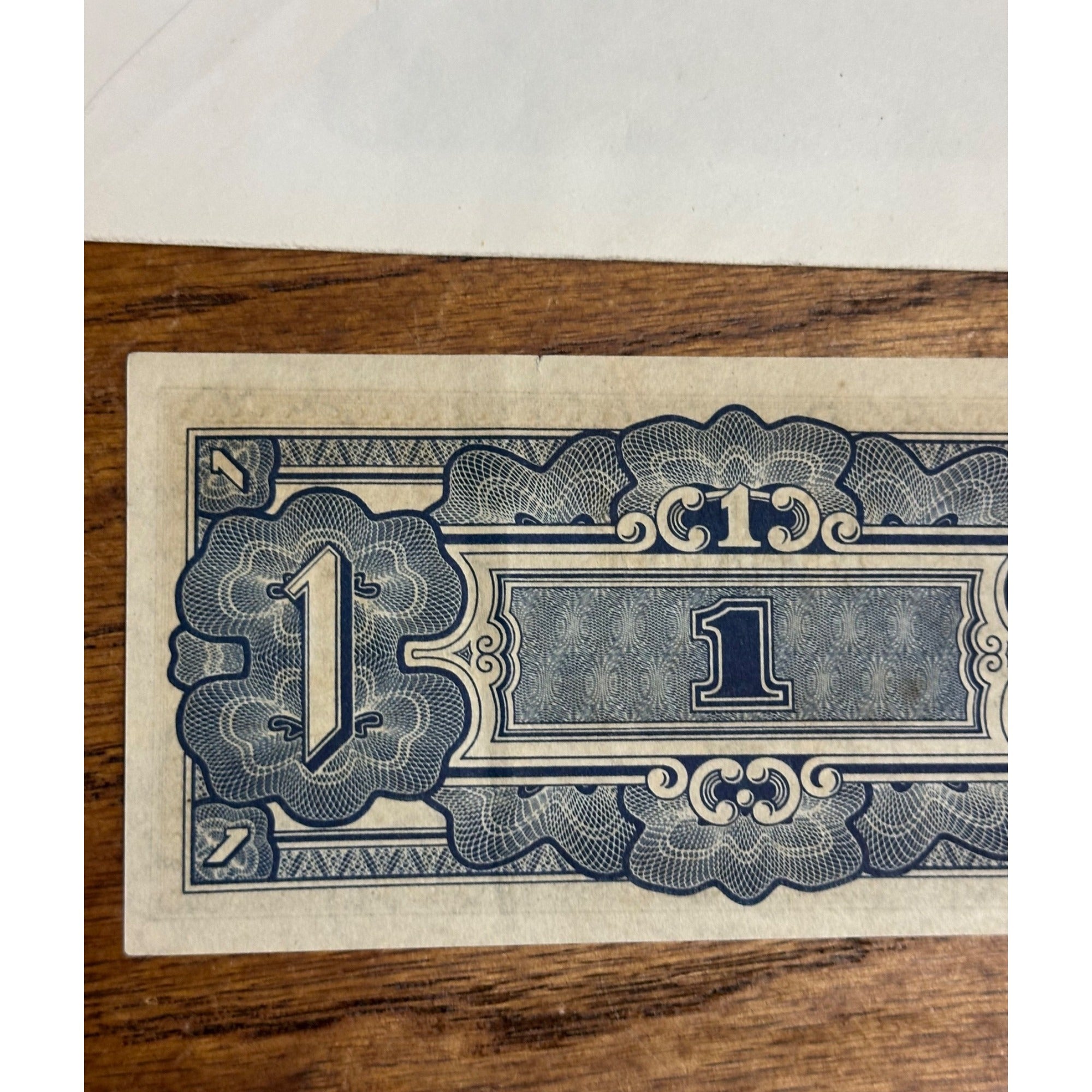 The Japanese Government World War II One 1 Dollar Uncirculated Wartime Currency