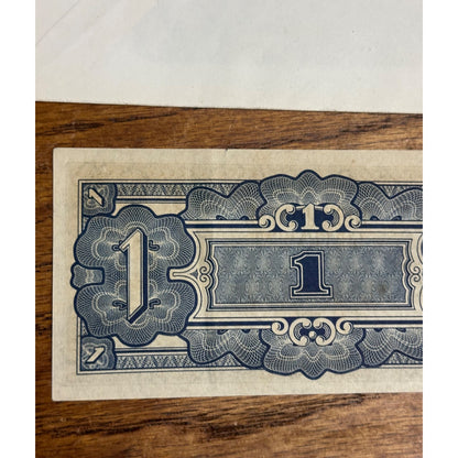 The Japanese Government World War II One 1 Dollar Uncirculated Wartime Currency