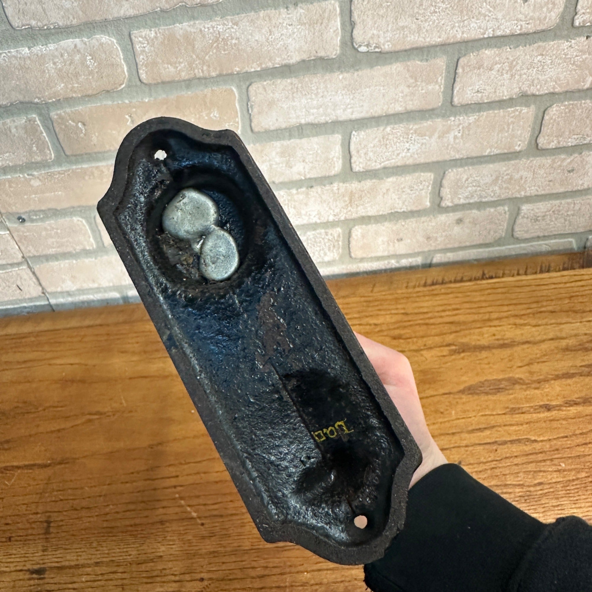 Antique Cast Iron Notary Stamp Seal -Lendved Schultz Hardware Antigo Wis