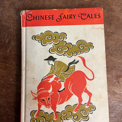 Vintage 1961 Chinese Fairy Tales Hardcover Book by Jeanyee Wong - Pauper Press