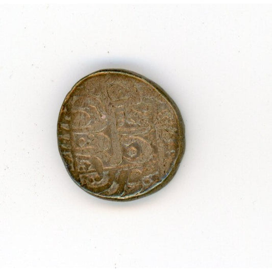 INDIA MUGHAL RUPEE SHAH JAHAN 1628-1858 COIN ANCIENT