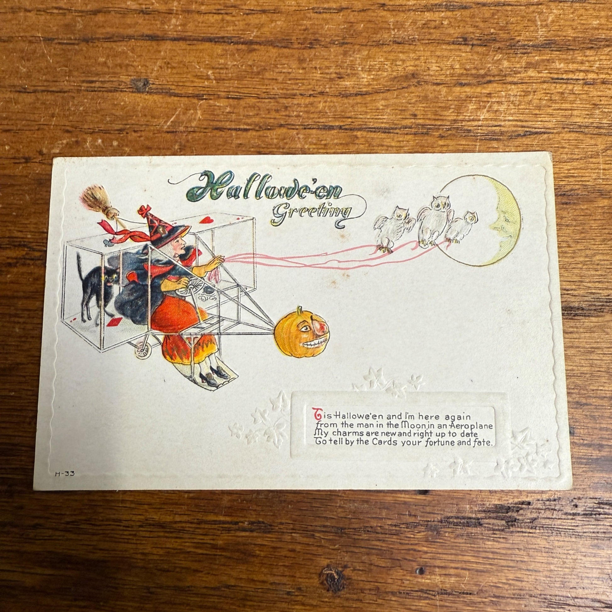 Vintage Halloween Postcard Embossed Series H 33 Witch Flying Machine NASH