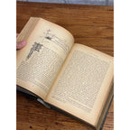 Antique 1895 Catholic Miscellany book New York Murphy & McCarthy - Freemasonry