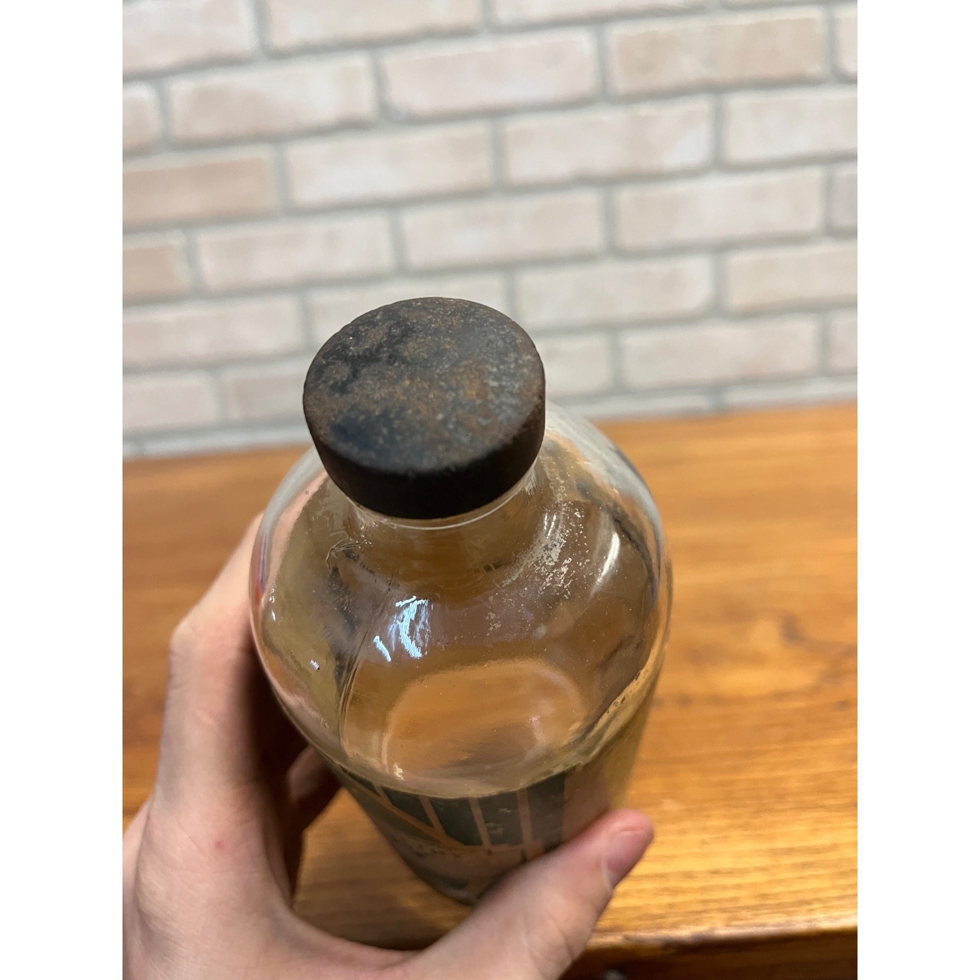 Vintage Bakers Veterinary & Poultry Remedy Medicine Keokuk Iowa Glass Bottle