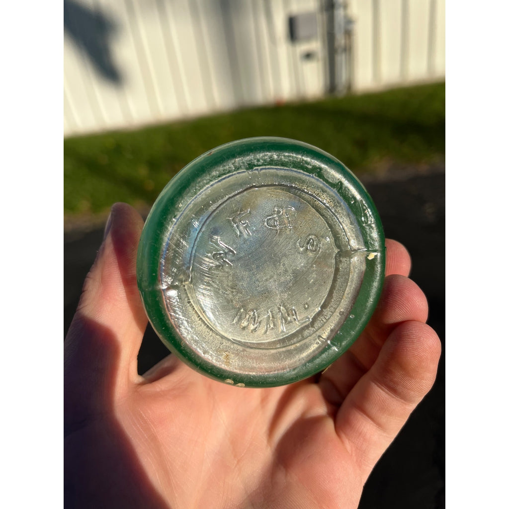 Vintage Pre-Prohibition Independent Brewery Milwaukee Wis Aqua Blue Beer Bottle