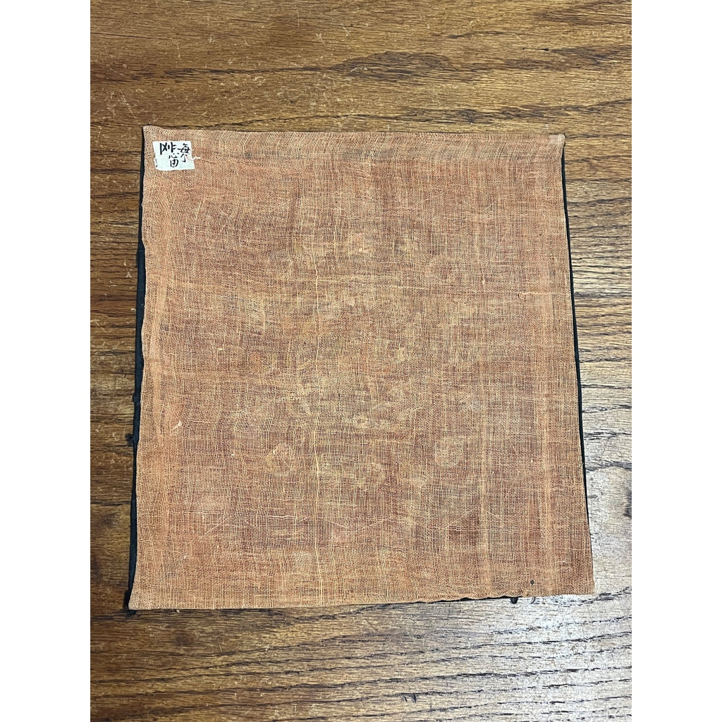 Antique Chinese Embroidered Silk Textile Qilin Butterfly Panel Qing Republic