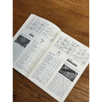 Original Vintage 1958 Game of the Week Baseball Guide Book Yankees Red Sox ++