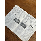Original Vintage 1958 Game of the Week Baseball Guide Book Yankees Red Sox ++