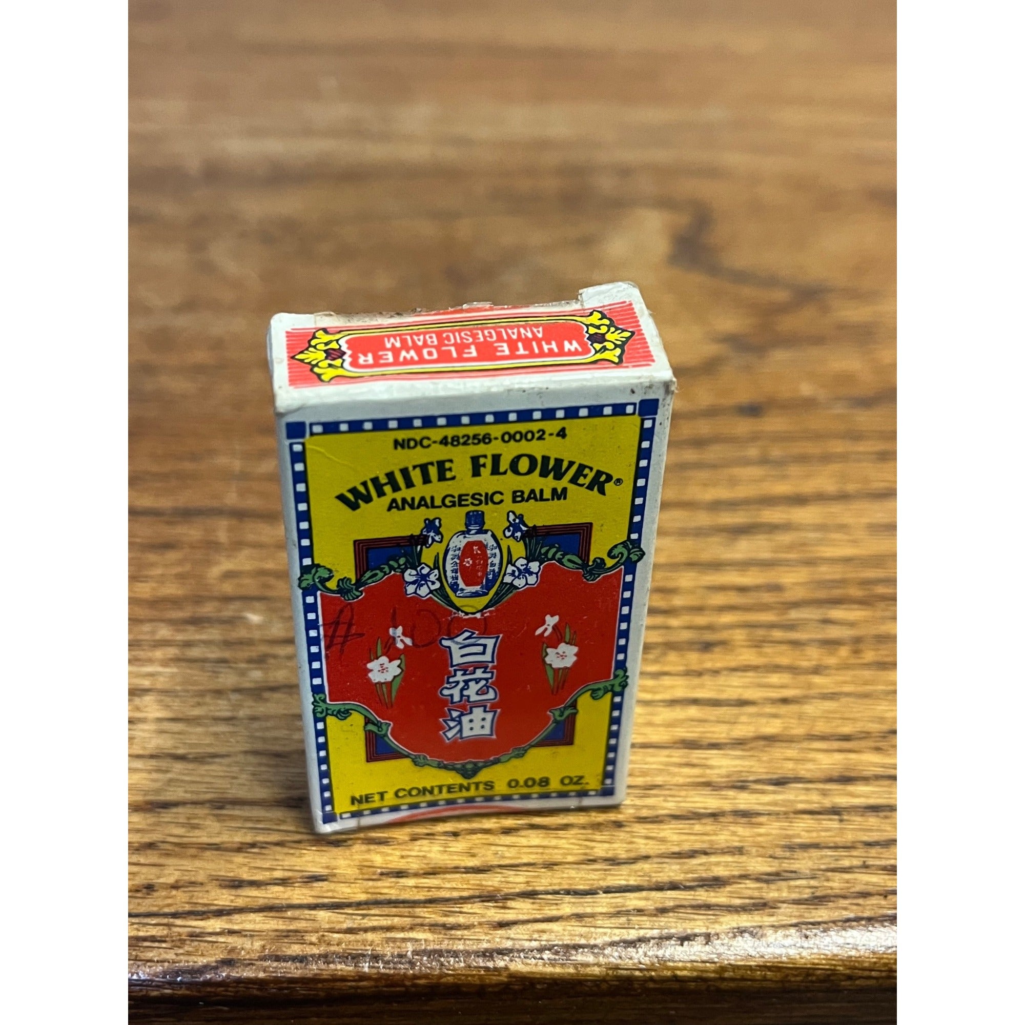 Vintage White Flower Analgesic Balm w Iris Label 2" & Box Miniature Perfume Asian