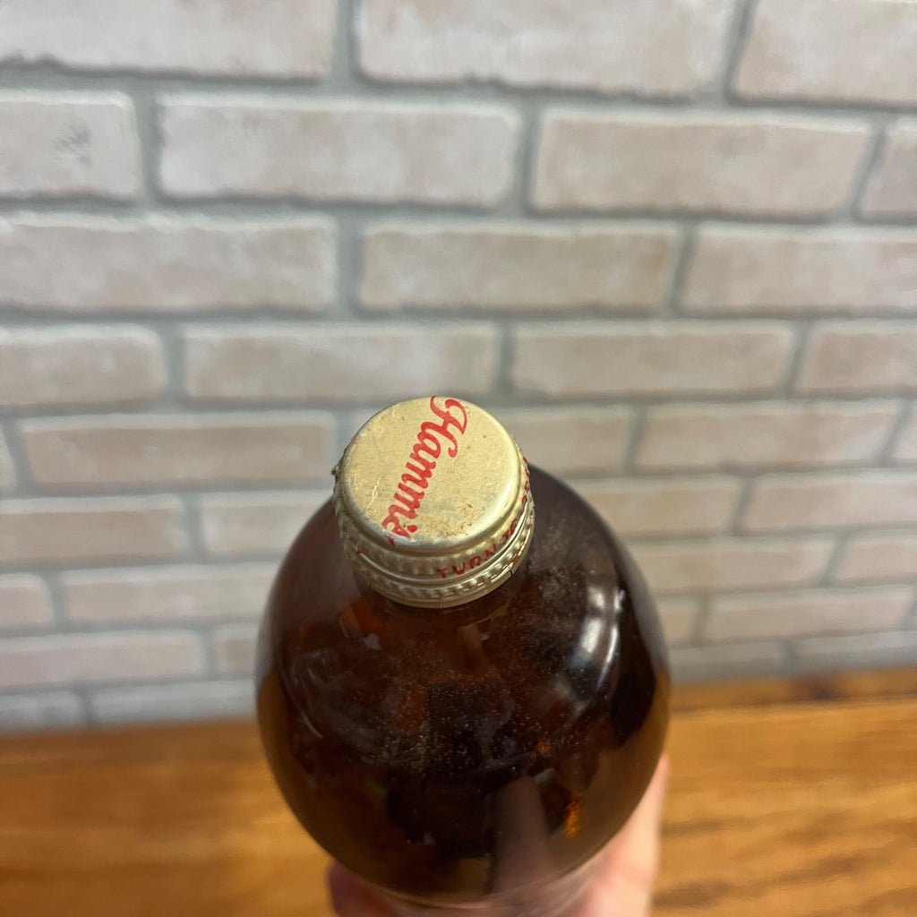Vintage Hamms Draft Quart 1970s Beer Bottle RARE