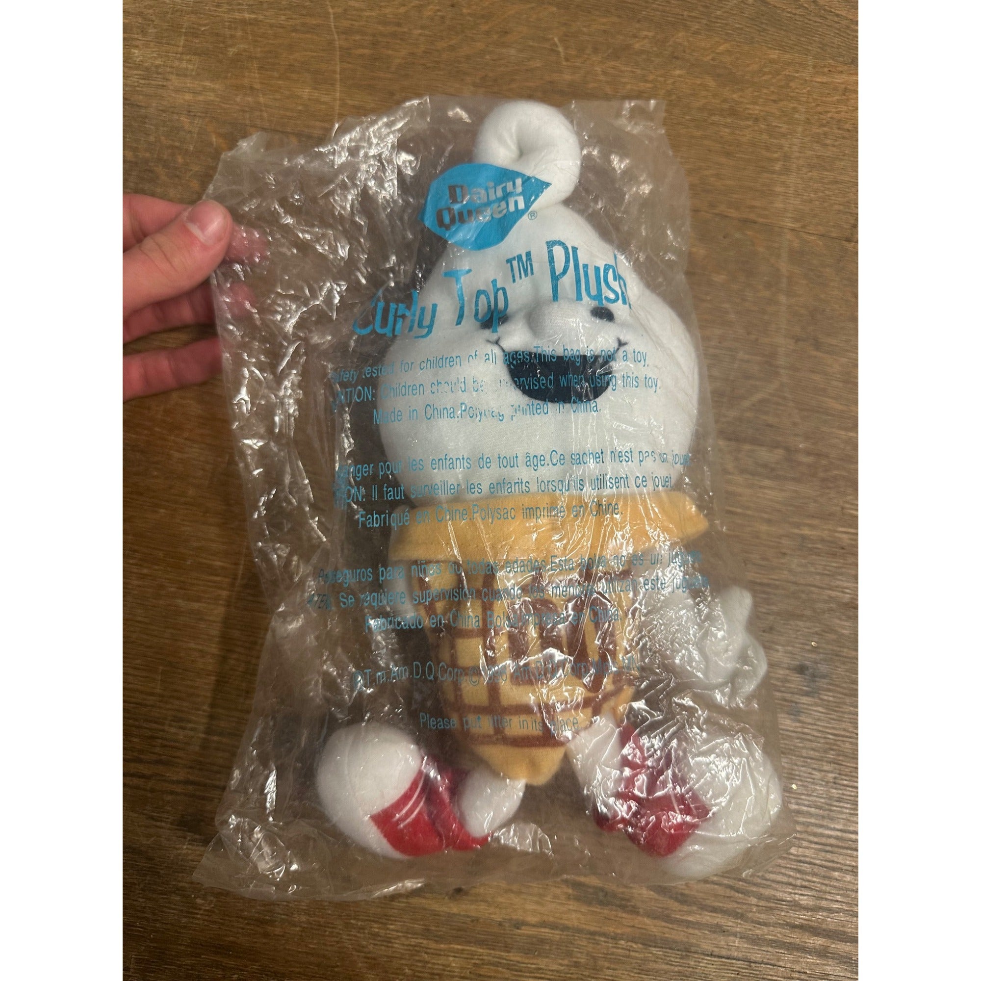 1998 Dairy Queen Curly Top Vanilla Ice Cream Cone Bean Bag Plush DQ Sealed