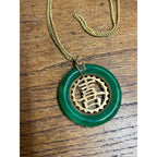Vintage Natural Jadeite Chinese Fu Good Fortune Pendant Necklace Blessing Jade