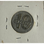 Essers Bar Alma Center Wisconsin Wis Bar Tavern Saloon 10 Cent Trade Token