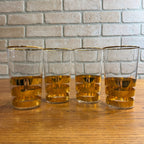 Vintage Gold Striped Mid-Century Drinking Glasses Tumblers Set 4 Culver? Thorpe?