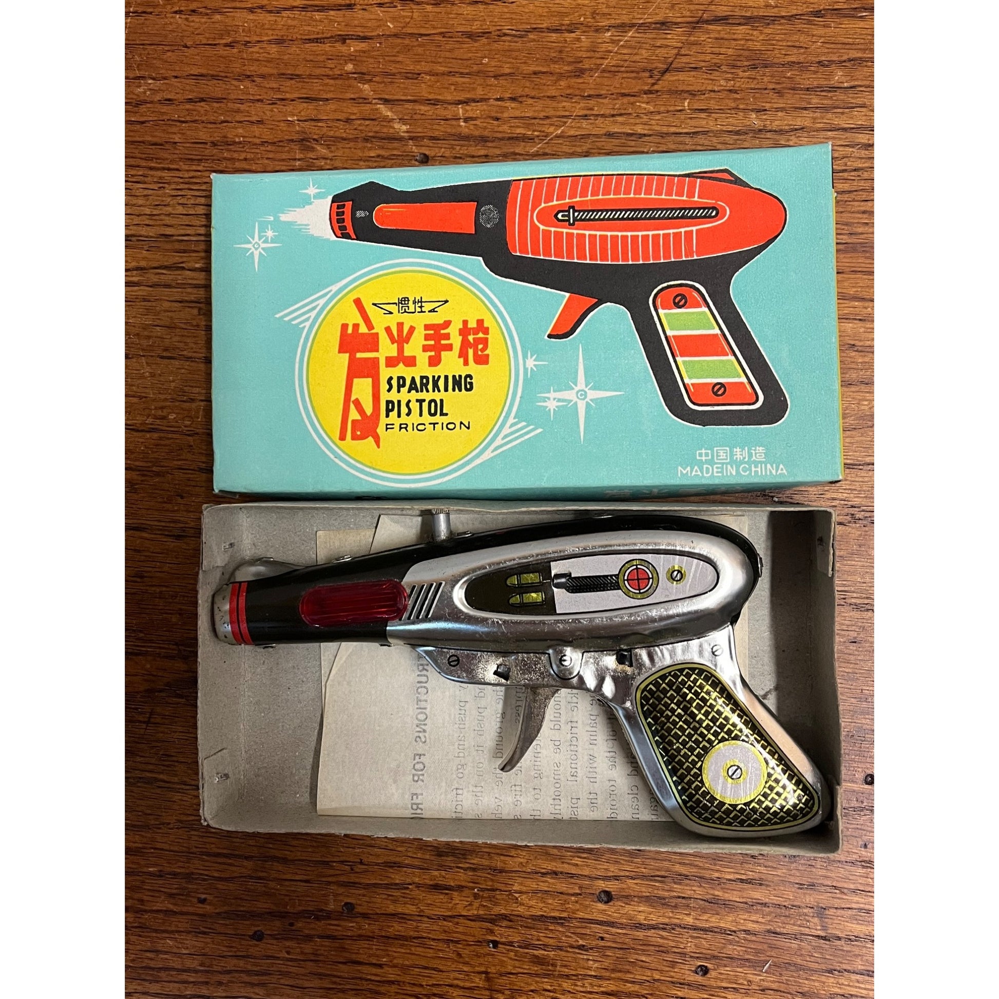Vintage Tin Friction Sparking Pistol Ray Gun Toy MF 116 Space Gun w/ Box