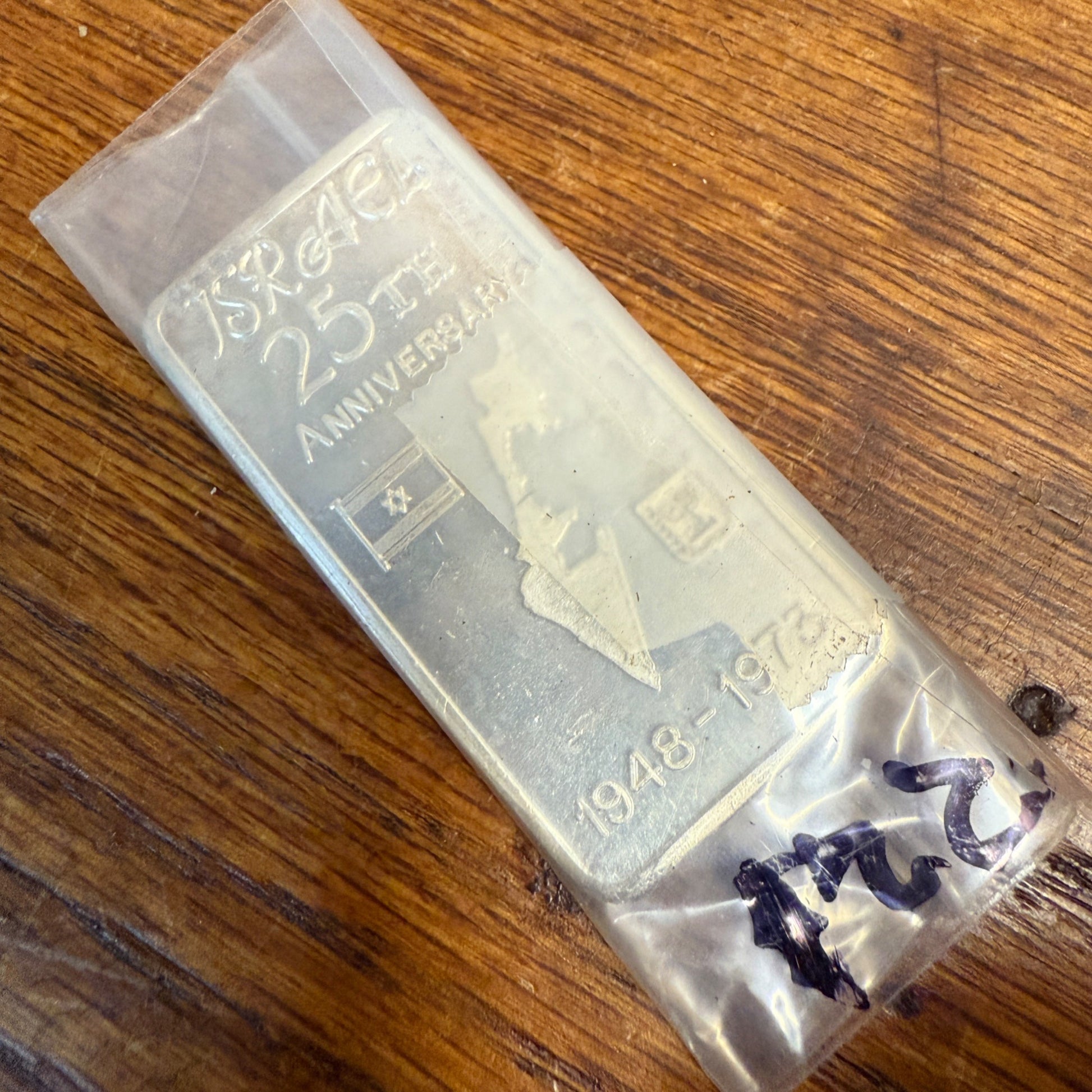 1973 Great Lakes Mint 1 oz .999 Silver Art Bar Israel 25th Anniversary