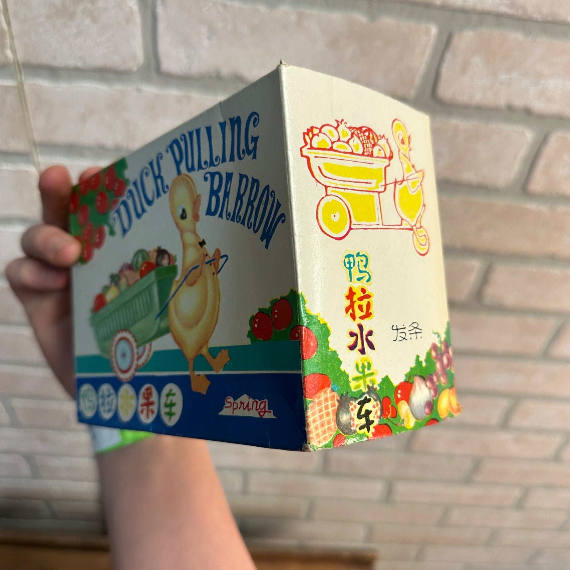 Vintage Lot Tin China Toys Jumping Rabbit Goose Dog Cart Duck Pulling Barrow