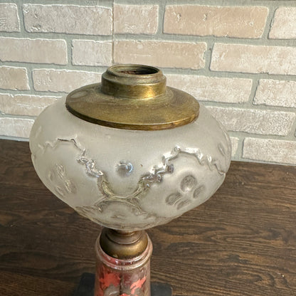 Antique Early 1900s Pedestal 12" Oil Kerosene Lamp Burner w/ Reverse Paint Glass