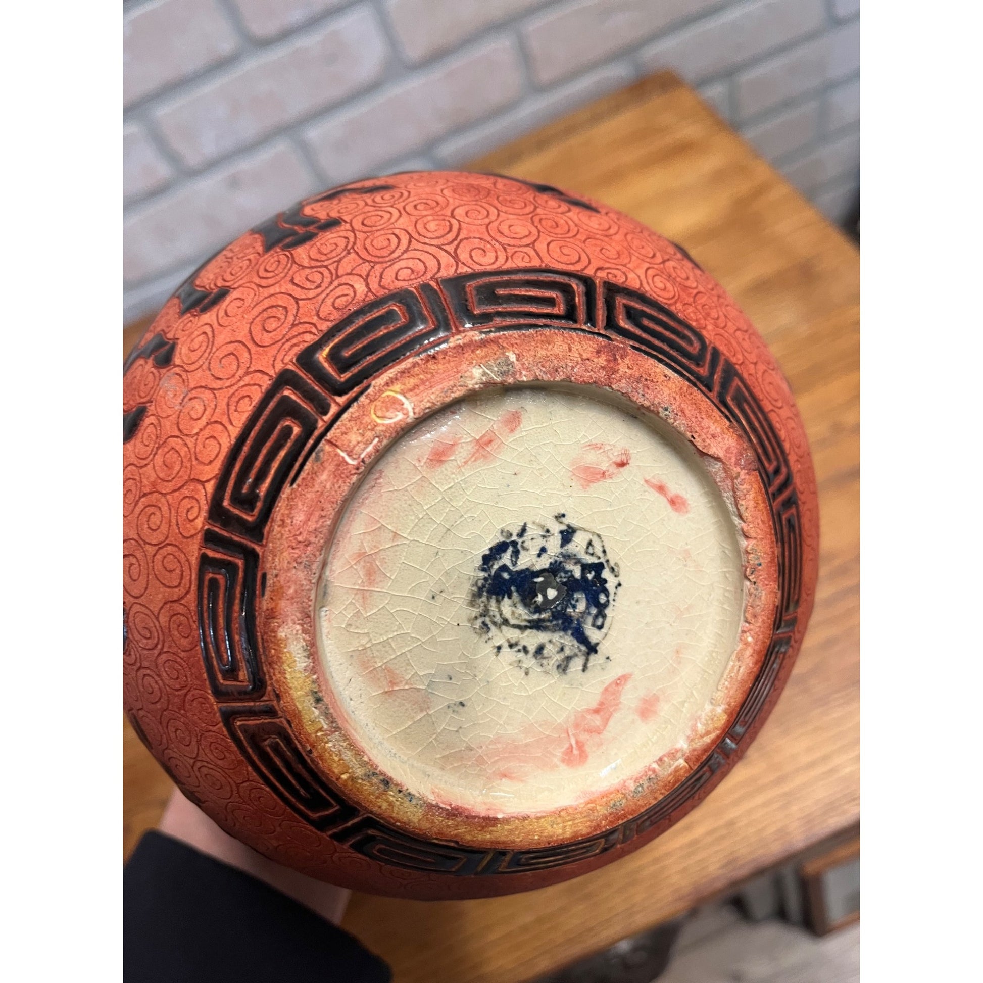 Vintage Dana Ceramic Ginger Jar Incised Black Horses Running Red Swirl Vietnam