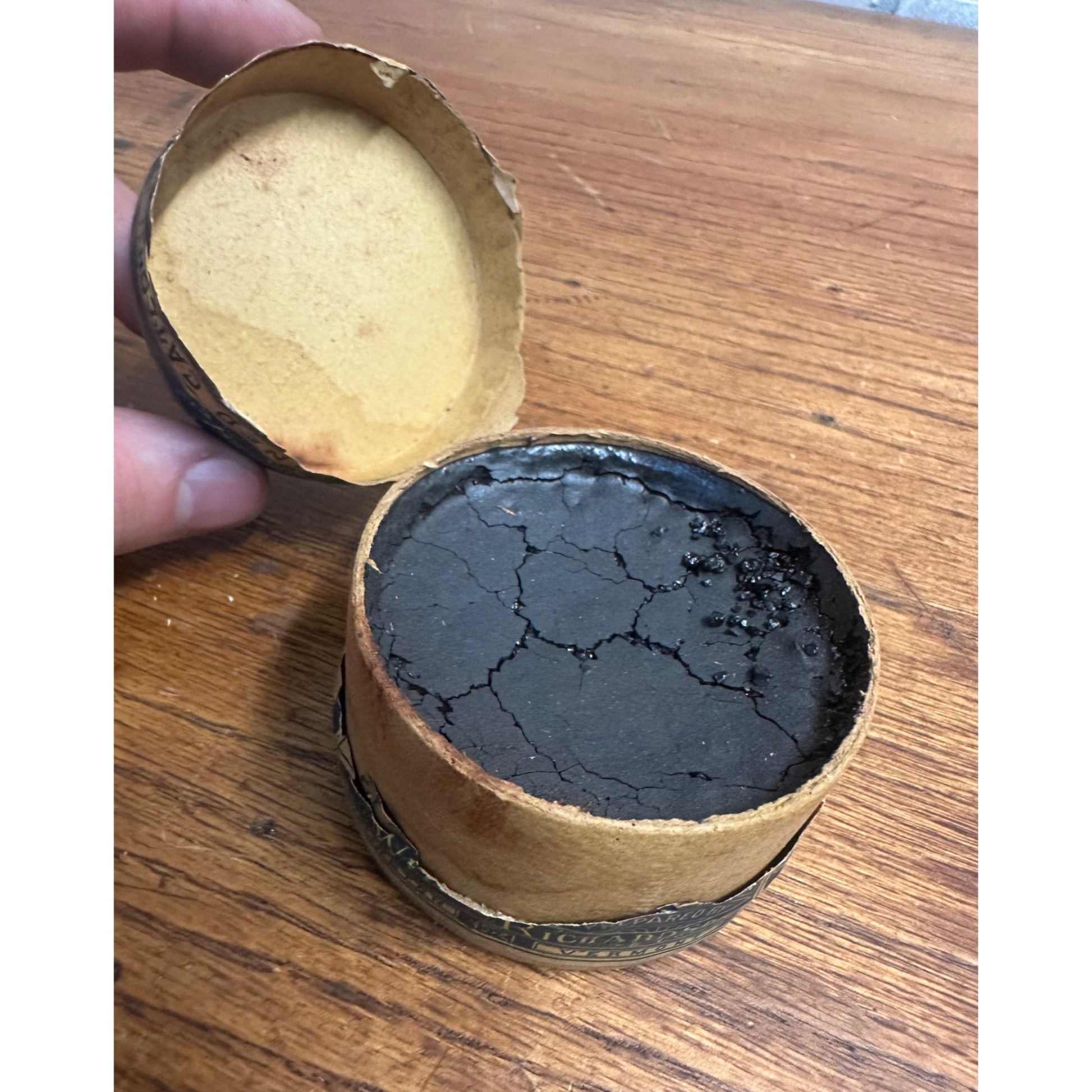 Antique 1800s Wells Richardson Refined Catechu 1/4 Lb Dye Container Paper Label