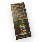 Vintage Holiday Inn Springfiled Ilinois Hotel Advertising Matchbook