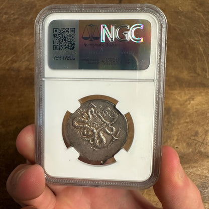 AR CISTOPHORUS c. 180/167-133 B.C. IONIA EPHESUS NGC AU 4/5 3/5 RARE 12.68g