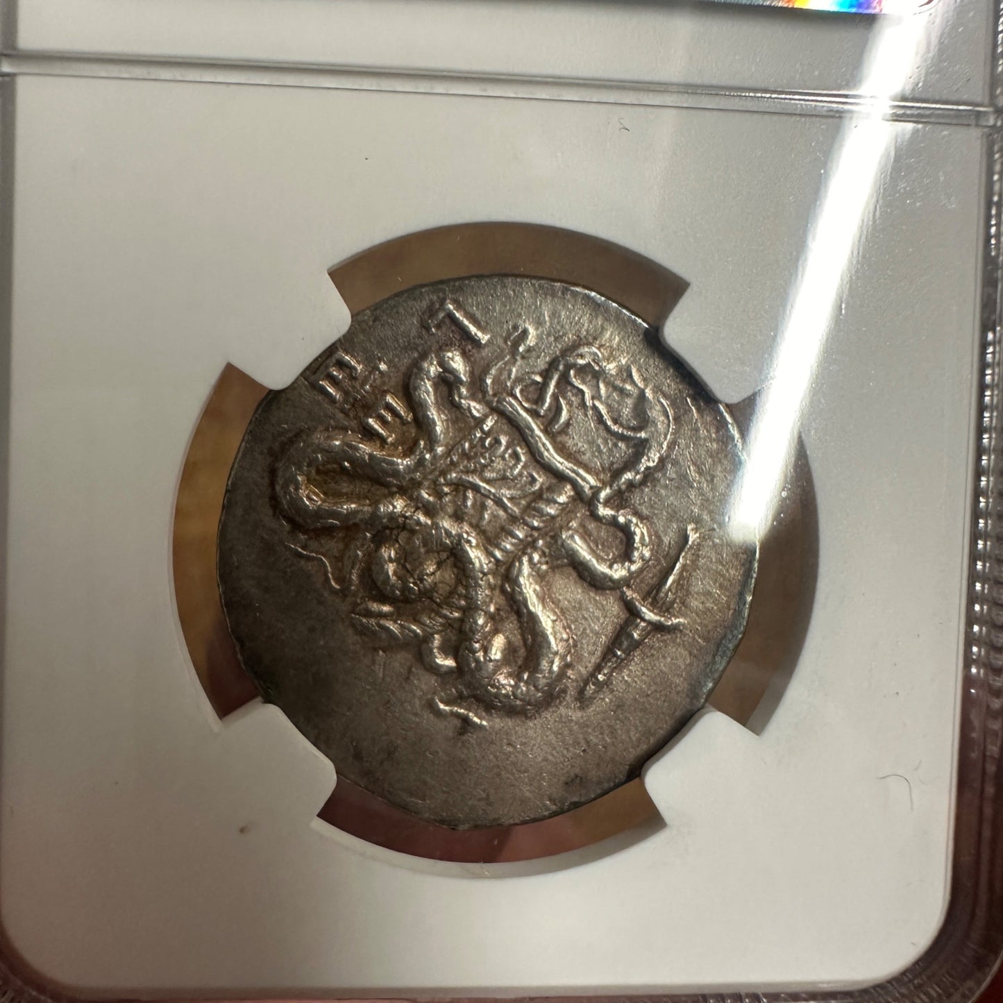 AR CISTOPHORUS c. 180/167-133 B.C. IONIA EPHESUS NGC AU 4/5 3/5 RARE 12.68g