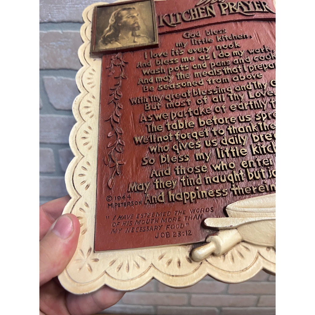 Vintage My Kitchen Prayer Wall Plaque Jesus 1944 M. Peterson Religious Text