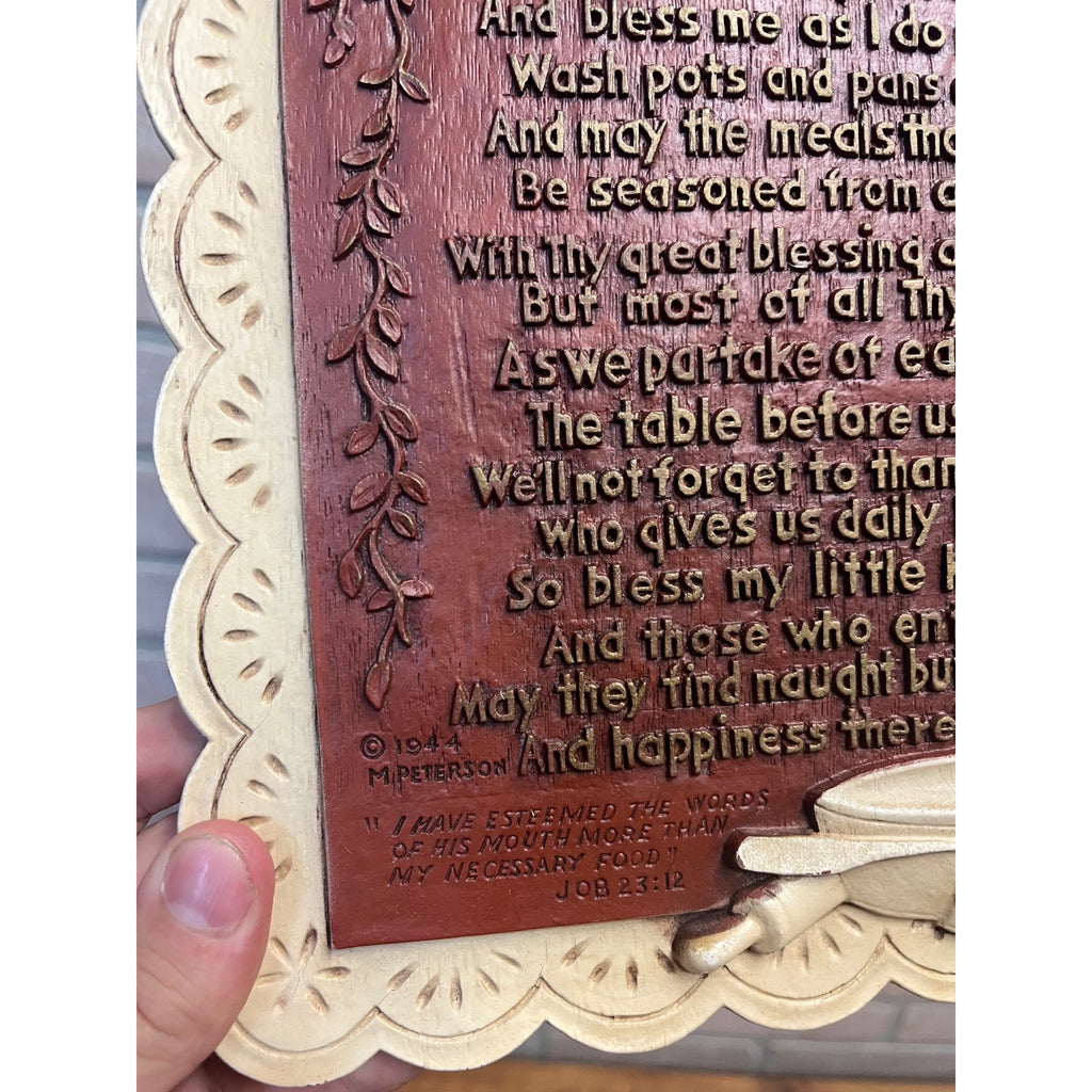 Vintage My Kitchen Prayer Wall Plaque Jesus 1944 M. Peterson Religious Text