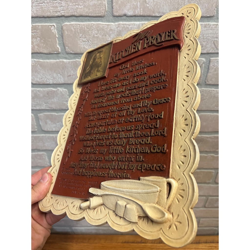 Vintage My Kitchen Prayer Wall Plaque Jesus 1944 M. Peterson Religious Text