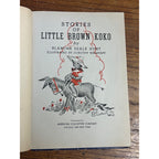 Vintage 1940 Stories of Little Brown Koko Black Americana Book FIRST EDITION