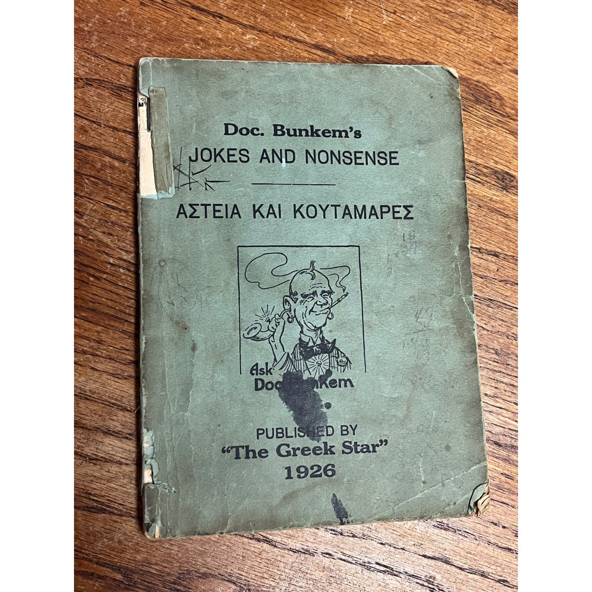 RARE Vintage Doc. Bunkem's Jokes and Nonsense Paperback The Greek Star 1926 Chicago, Illinois