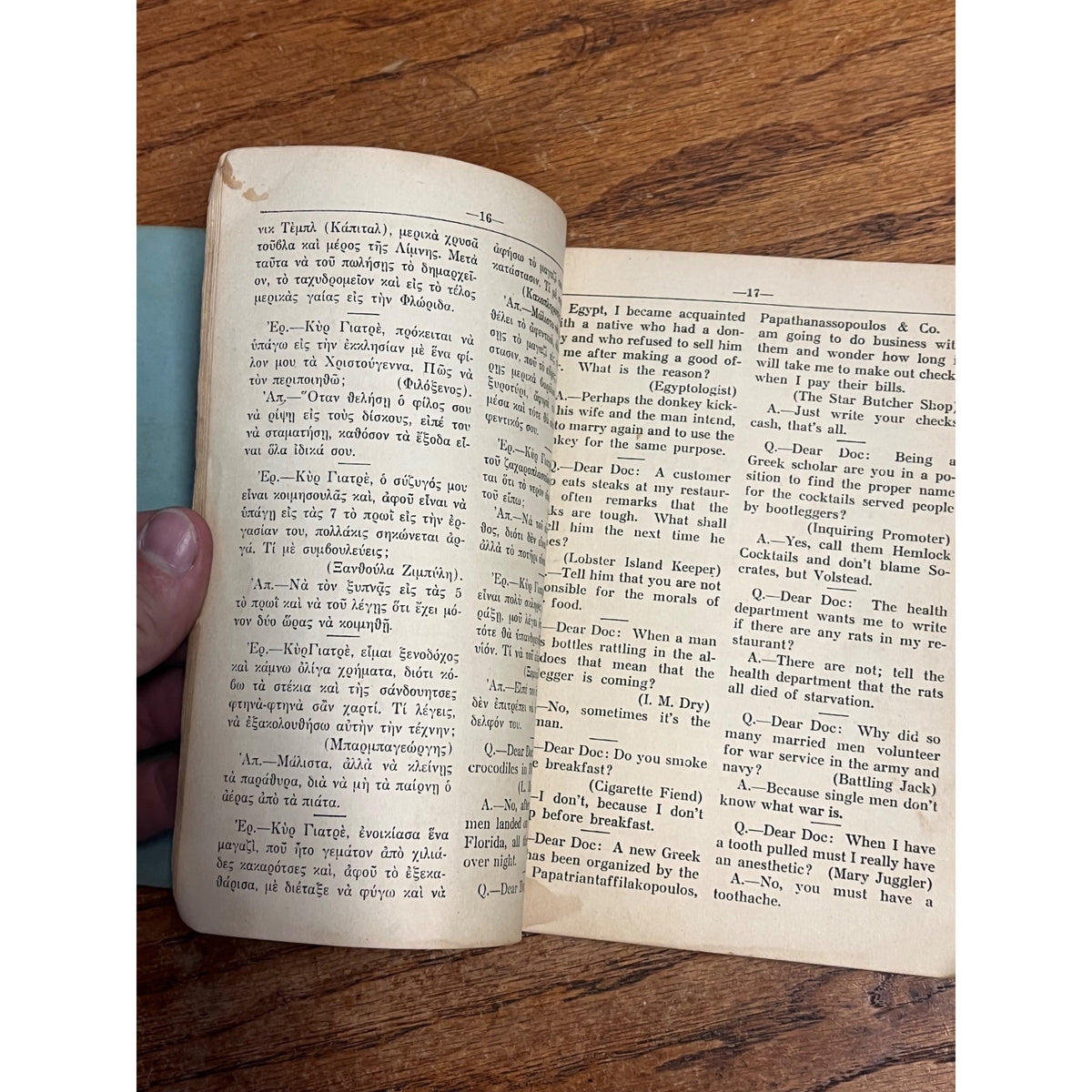 RARE Vintage Doc. Bunkem's Jokes and Nonsense Paperback The Greek Star 1926 Chicago, Illinois
