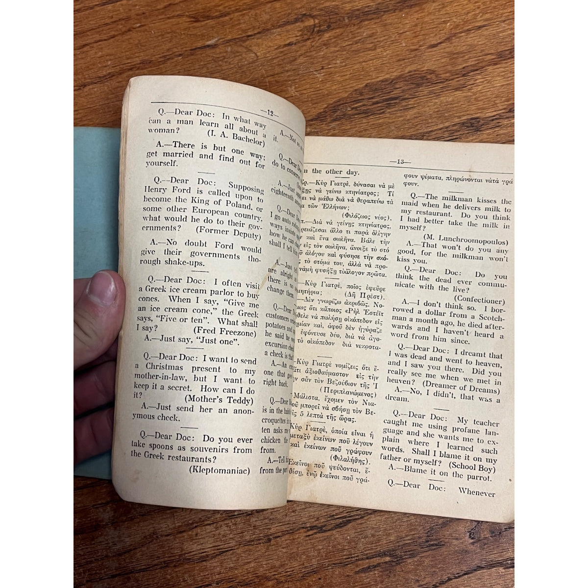RARE Vintage Doc. Bunkem's Jokes and Nonsense Paperback The Greek Star 1926 Chicago, Illinois