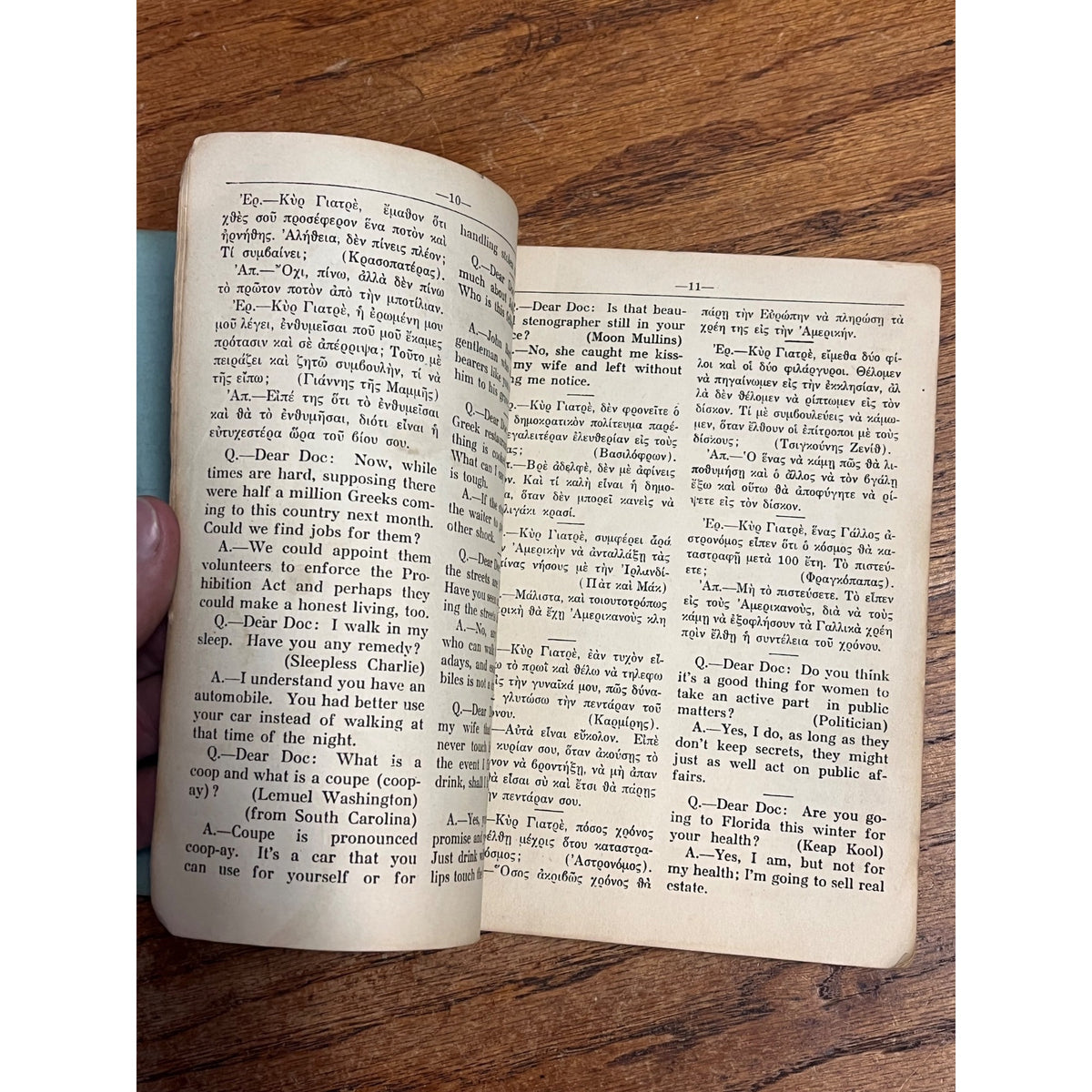 RARE Vintage Doc. Bunkem's Jokes and Nonsense Paperback The Greek Star 1926 Chicago, Illinois