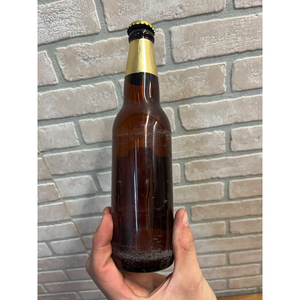 Vintage Hamm's Beer Bottle 12oz Amber Brown Glass Empty w/ Cap & Labels